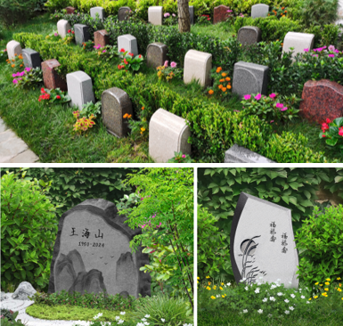 <a href=http://www.xinshouning.cn/ target=_blank class=infotextkey><a href=http://www.xinshouning.cn/wap/ target=_blank class=infotextkey>九公山墓地</a></a>,<a href=http://www.xinshouning.cn/ target=_blank class=infotextkey><a href=http://www.xinshouning.cn/wap/ target=_blank class=infotextkey>九公山公墓</a></a>交通,长城纪念林陵园,<a href=http://www.xinshouning.cn/ target=_blank class=infotextkey><a href=http://www.xinshouning.cn/wap/ target=_blank class=infotextkey>北京公墓</a></a>,<a href=http://www.xinshouning.cn/ target=_blank class=infotextkey><a href=http://www.xinshouning.cn/wap/ target=_blank class=infotextkey>九公山公墓</a></a>环境