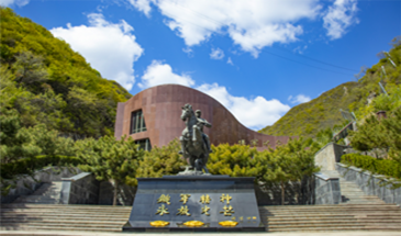 九公山长城纪念林陵园人文祭祀全