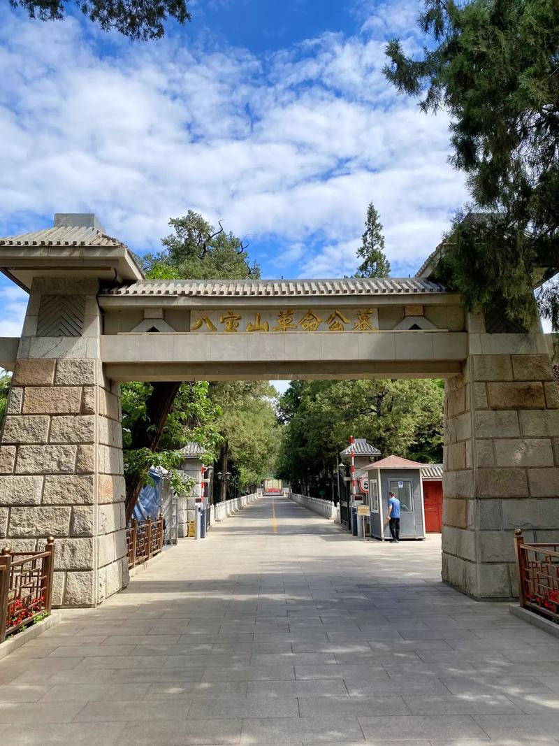 <a href=http://www.xinshouning.cn/ target=_blank class=infotextkey><a href=http://www.xinshouning.cn/wap/ target=_blank class=infotextkey>九公山墓地</a></a><a href=http://www.xinshouning.cn/price/ target=_blank class=infotextkey><a href=http://www.xinshouning.cn/wap/price/ target=_blank class=infotextkey>墓型</a></a>,<a href=http://www.xinshouning.cn/ target=_blank class=infotextkey><a href=http://www.xinshouning.cn/wap/ target=_blank class=infotextkey>九公山墓地</a></a>价格,<a href=http://www.xinshouning.cn/ target=_blank class=infotextkey><a href=http://www.xinshouning.cn/wap/ target=_blank class=infotextkey>九公山公墓</a></a>环境,<a href=http://www.xinshouning.cn/ target=_blank class=infotextkey><a href=http://www.xinshouning.cn/wap/ target=_blank class=infotextkey>九公山公墓</a></a>,<a href=http://www.xinshouning.cn/ target=_blank class=infotextkey><a href=http://www.xinshouning.cn/wap/ target=_blank class=infotextkey>北京墓地</a></a>