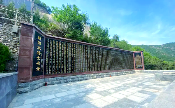 <a href=http://www.xinshouning.cn/ target=_blank class=infotextkey><a href=http://www.xinshouning.cn/wap/ target=_blank class=infotextkey>九公山墓地</a></a><a href=http://www.xinshouning.cn/price/ target=_blank class=infotextkey><a href=http://www.xinshouning.cn/wap/price/ target=_blank class=infotextkey>墓型</a></a>,<a href=http://www.xinshouning.cn/ target=_blank class=infotextkey><a href=http://www.xinshouning.cn/wap/ target=_blank class=infotextkey>九公山墓地</a></a>价格,<a href=http://www.xinshouning.cn/ target=_blank class=infotextkey><a href=http://www.xinshouning.cn/wap/ target=_blank class=infotextkey>九公山公墓</a></a>环境,<a href=http://www.xinshouning.cn/ target=_blank class=infotextkey><a href=http://www.xinshouning.cn/wap/ target=_blank class=infotextkey>九公山公墓</a></a>,<a href=http://www.xinshouning.cn/ target=_blank class=infotextkey><a href=http://www.xinshouning.cn/wap/ target=_blank class=infotextkey>北京墓地</a></a>