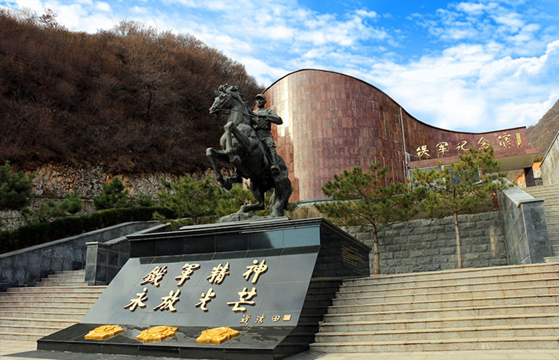 九公山墓区,铁军墓区,鑫寿宁,九公山铁军墓区,<a href=http://www.xinshouning.cn/ target=_blank class=infotextkey><a href=http://www.xinshouning.cn/wap/ target=_blank class=infotextkey>九公山公墓</a></a>