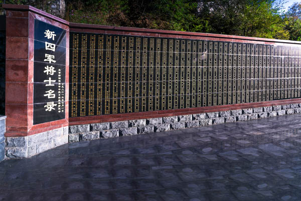 <a href=http://www.xinshouning.cn/ target=_blank class=infotextkey><a href=http://www.xinshouning.cn/wap/ target=_blank class=infotextkey>九公山墓地</a></a>,<a href=http://www.xinshouning.cn/news/ target=_blank class=infotextkey><a href=http://www.xinshouning.cn/wap/news/ target=_blank class=infotextkey>生态葬</a></a>