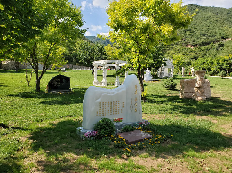 选购墓地,<a href=http://www.xinshouning.cn/ target=_blank class=infotextkey><a href=http://www.xinshouning.cn/wap/ target=_blank class=infotextkey>北京墓地</a></a>咨询