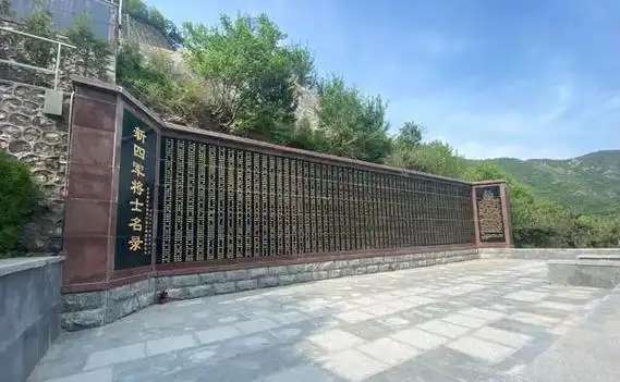 <a href=http://www.xinshouning.cn/ target=_blank class=infotextkey><a href=http://www.xinshouning.cn/wap/ target=_blank class=infotextkey>九公山公墓</a></a>,九公山陵园