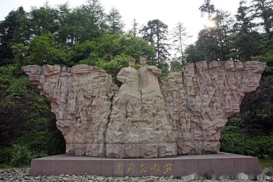 墓区展示,九公山陵园