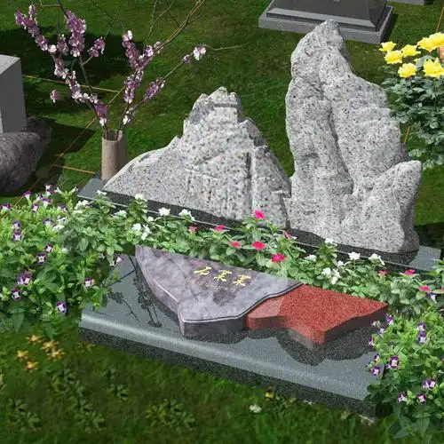 <a href=http://www.xinshouning.cn/ target=_blank class=infotextkey><a href=http://m.xinshouning.cn/ target=_blank class=infotextkey>九公山公墓</a></a>,,陵园环境