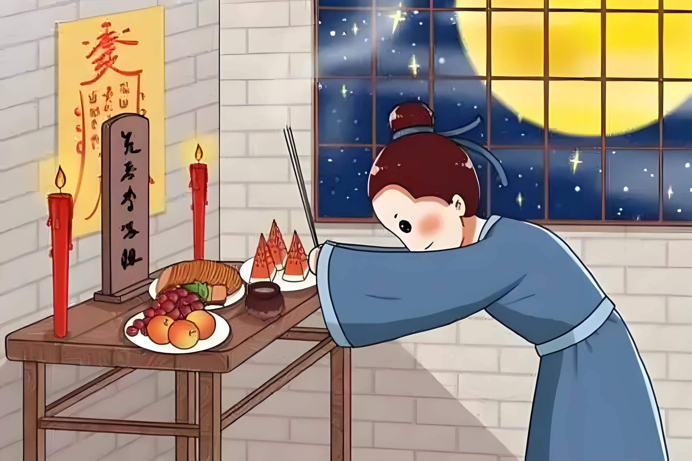 祭祖习俗：连接过去与未来的桥梁