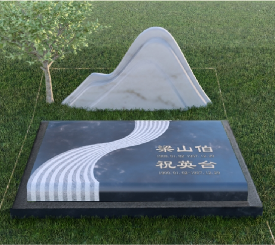 <a href=http://www.xinshouning.cn/ target=_blank class=infotextkey><a href=http://m.xinshouning.cn/ target=_blank class=infotextkey>九公山公墓</a></a>,九公山<a href=http://www.xinshouning.cn/maus/ target=_blank class=infotextkey><a href=http://m.xinshouning.cn/maus/ target=_blank class=infotextkey>名人墓</a></a>,艺术墓,九公山葬式,九公山陵园