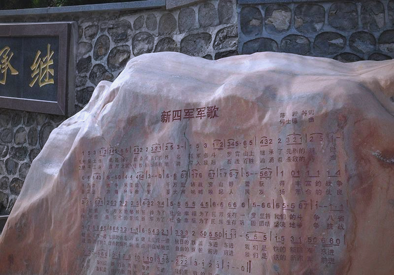 <a href=http://www.xinshouning.cn/ target=_blank class=infotextkey><a href=http://m.xinshouning.cn/ target=_blank class=infotextkey>九公山公墓</a></a>,网络祭奠