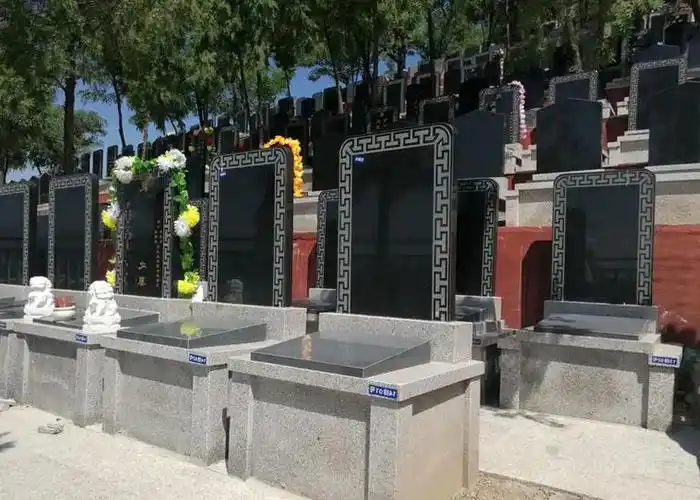 九公山陵园,九公山陵园文化