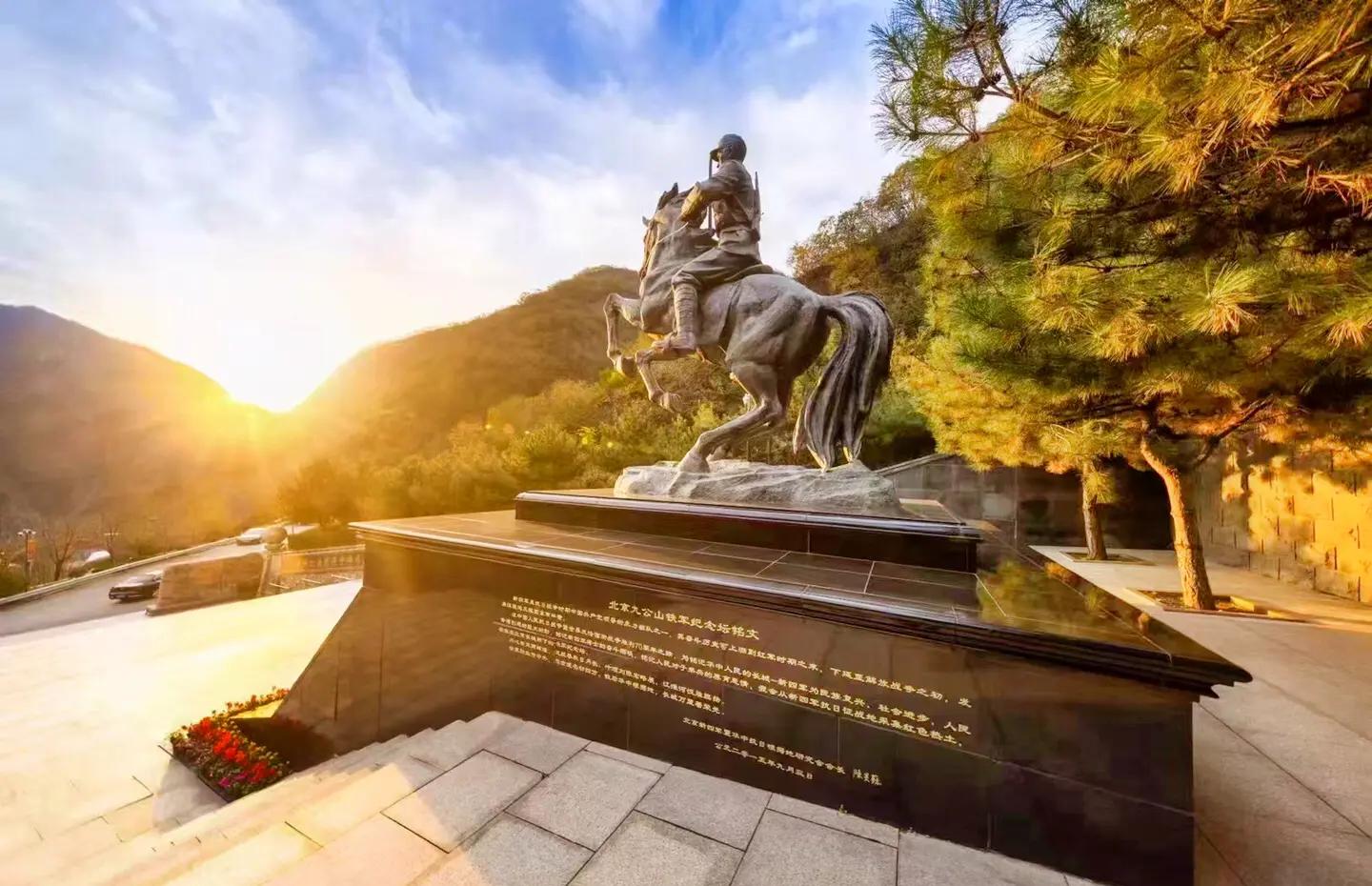 九公山陵园,九公山陵园咨询,墓地购买,墓地服务,墓地咨询