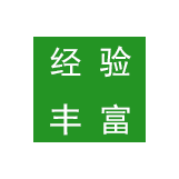 科学课程体系