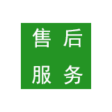 科学课程体系